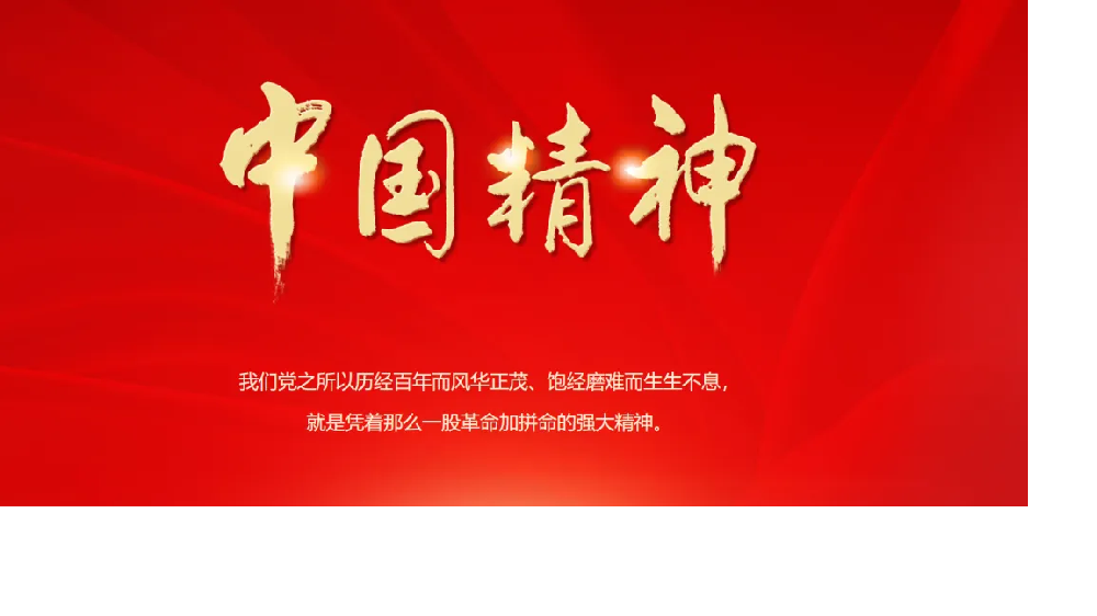 工商代办服务